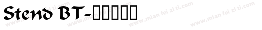 Stend BT字体转换